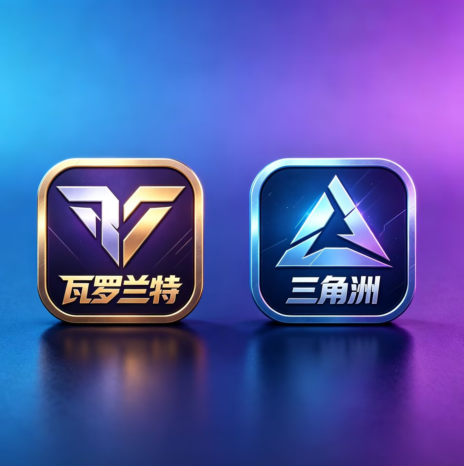 瓦瓦州州